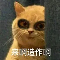 baccarat bot forum Liu Sheng mengangkat kartu rune: Apakah Anda keberatan jika saya memblokir tamu Anda untuk sementara? Jika ingin membicarakan bisnis, lebih baik diam